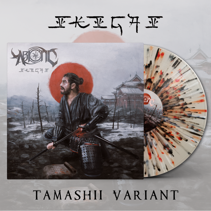 ABIOTIC - Ikigai 12" [Tamashii Variant] - The Artisan Era