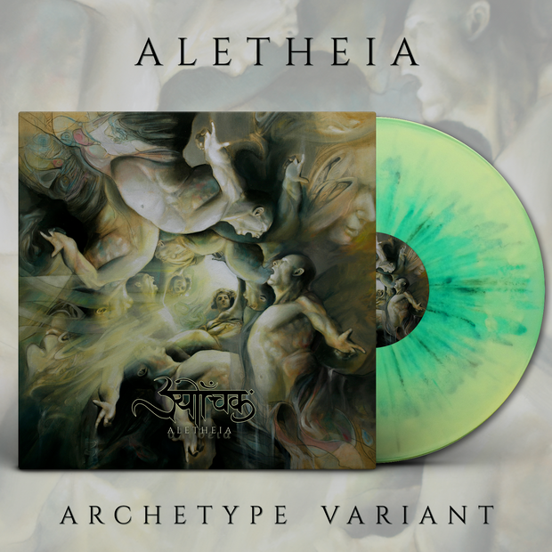 SUTRAH - Aletheia 12" [Archetype Variant] - The Artisan Era