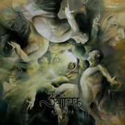 SUTRAH - Aletheia CD - The Artisan Era