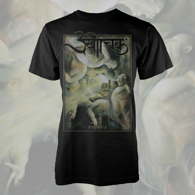 SUTRAH - Aletheia T-shirt - The Artisan Era